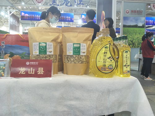 龙山农产品进京展销 以消费扶贫之力，筑乡村振兴之基